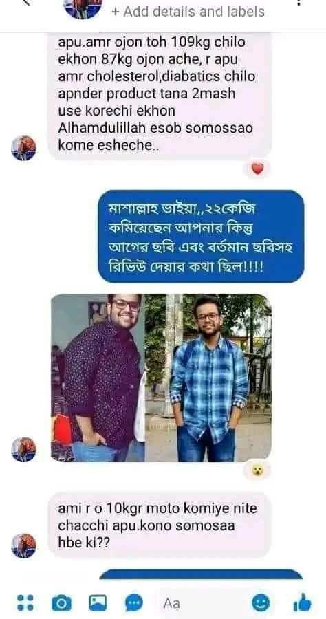 04c7aba0-4bc6-4f10-9f28-d971b37ed1e3