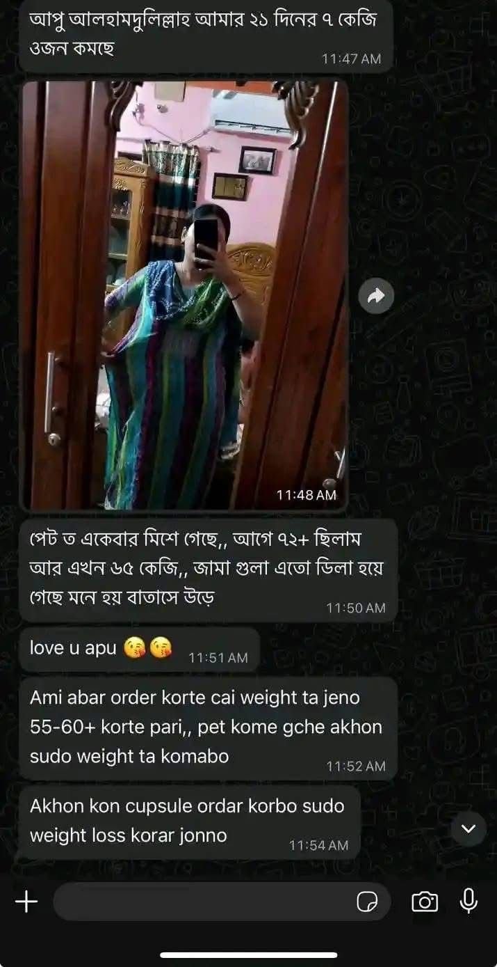 11a60ed1-d99f-4033-9665-421ae0b6534a