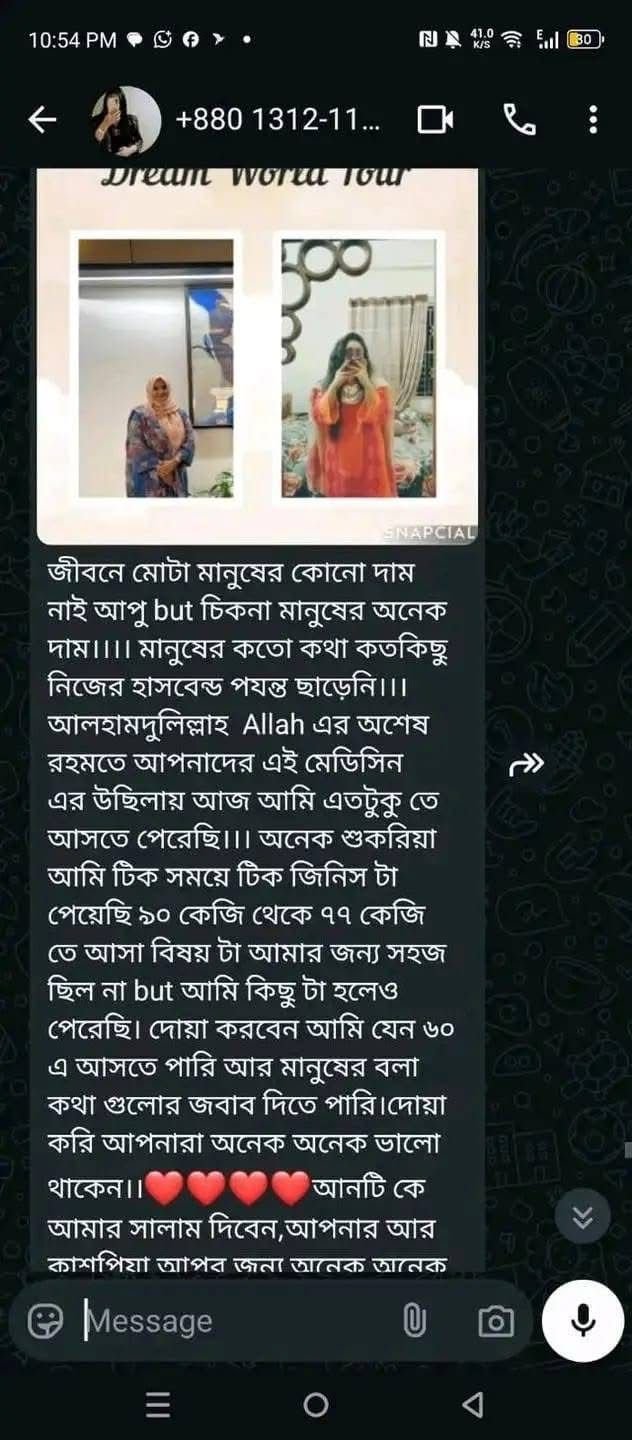 37238461-0418-4237-ac03-f6fe32d04475