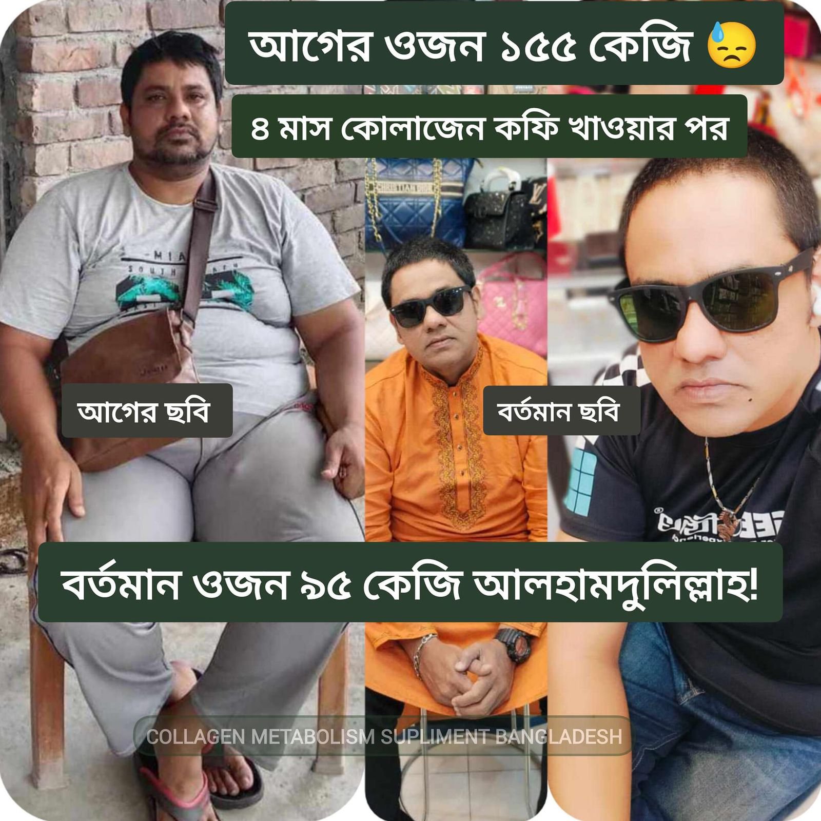 3955e7e3-ba63-408e-bc30-6da6d335ffe9