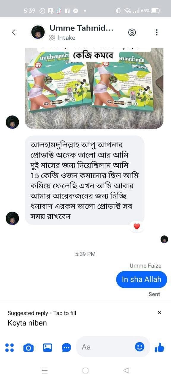 51810116-d528-44d8-a774-65b31d6c707c