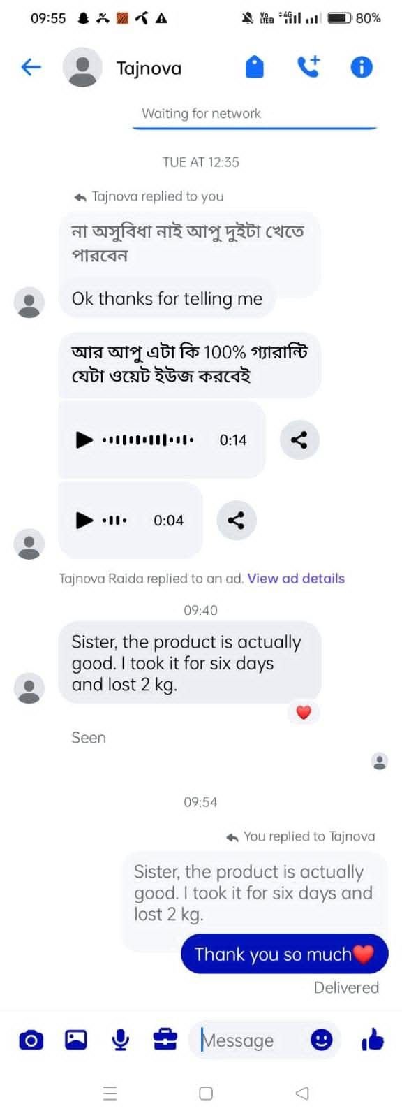 52f5e4aa-2281-4562-99fe-487736490082