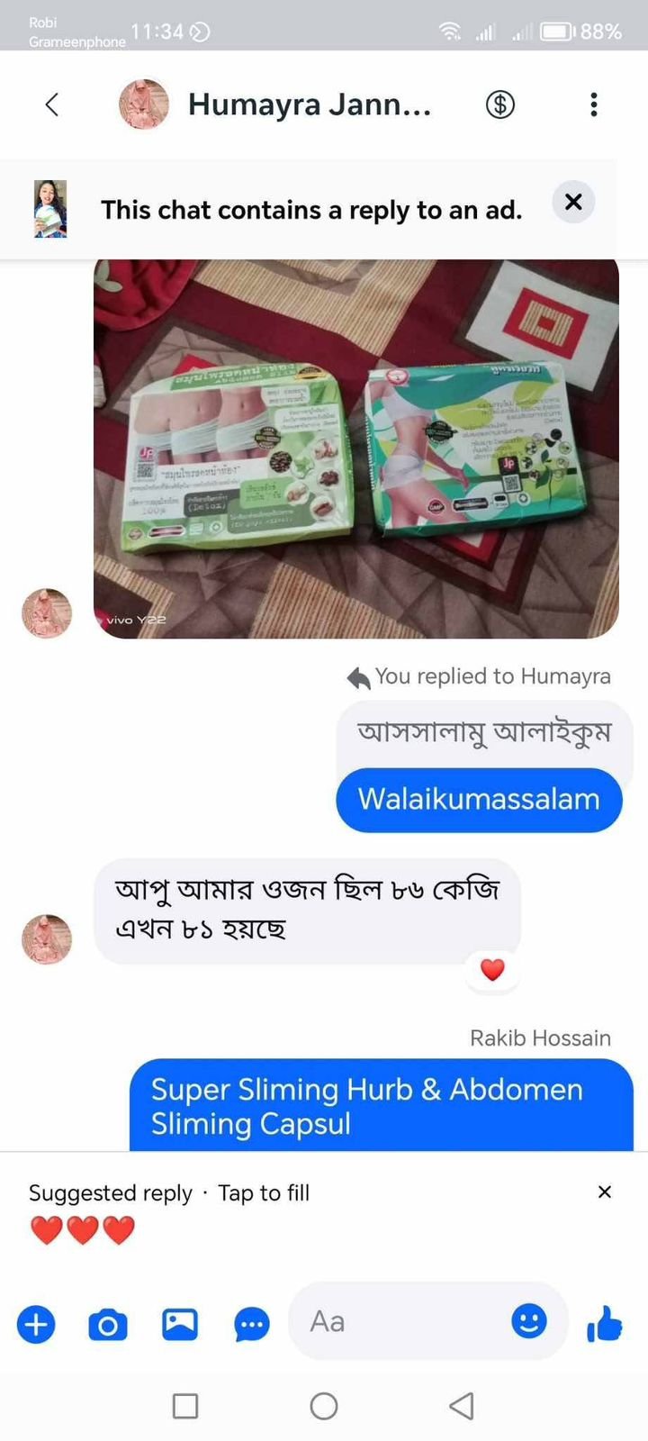 980373e7-0ccd-4e50-bfdb-2f0890015587