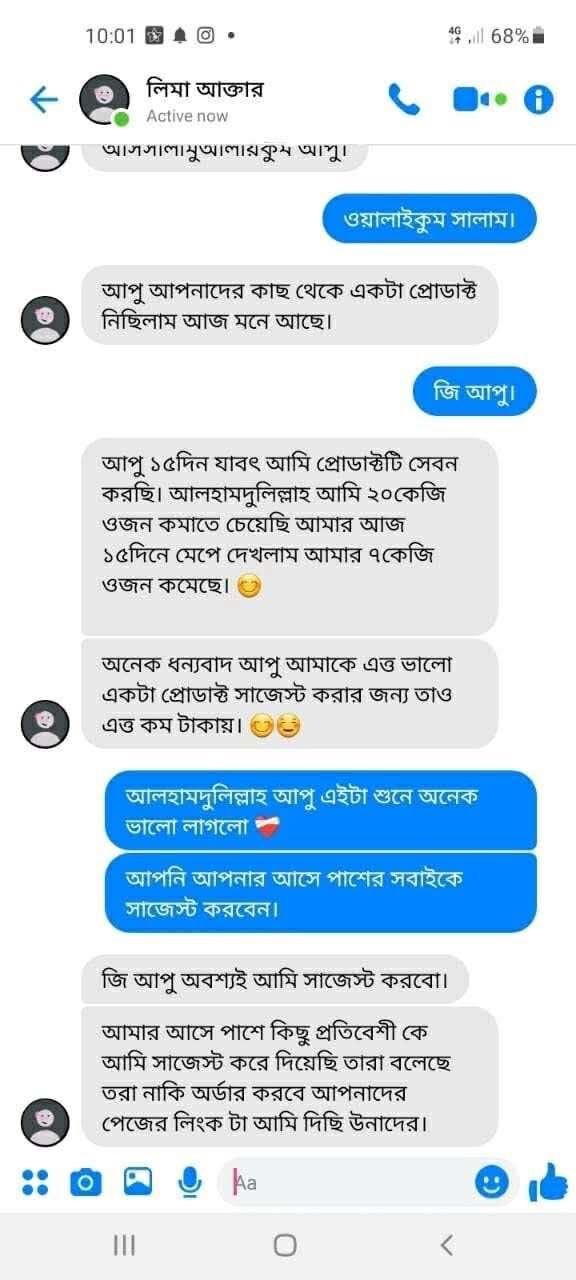 b67975aa-8348-401e-bf3a-32cb8257687c