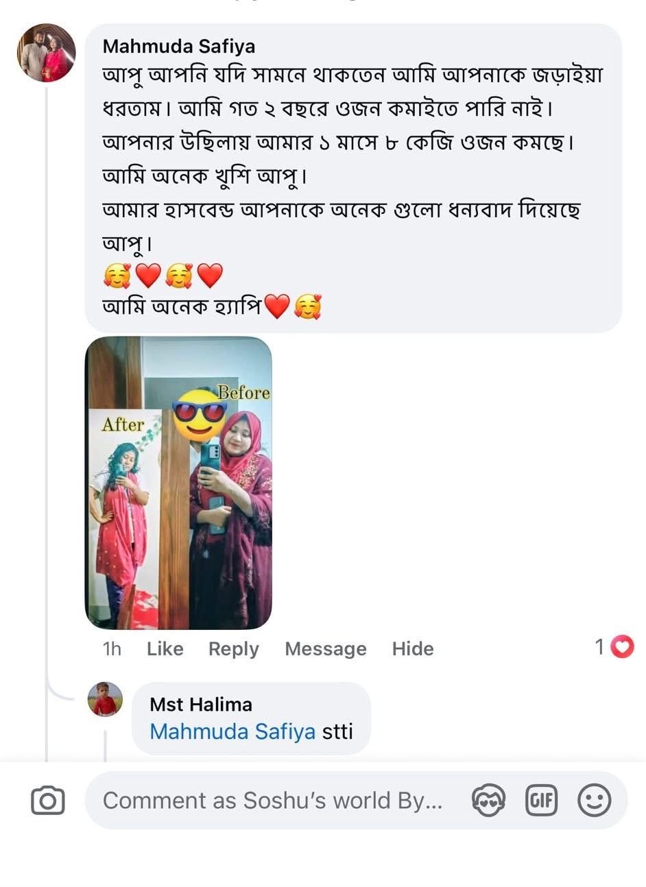 bf1d71a2-a1ff-4357-afe2-85f5b3c302f2