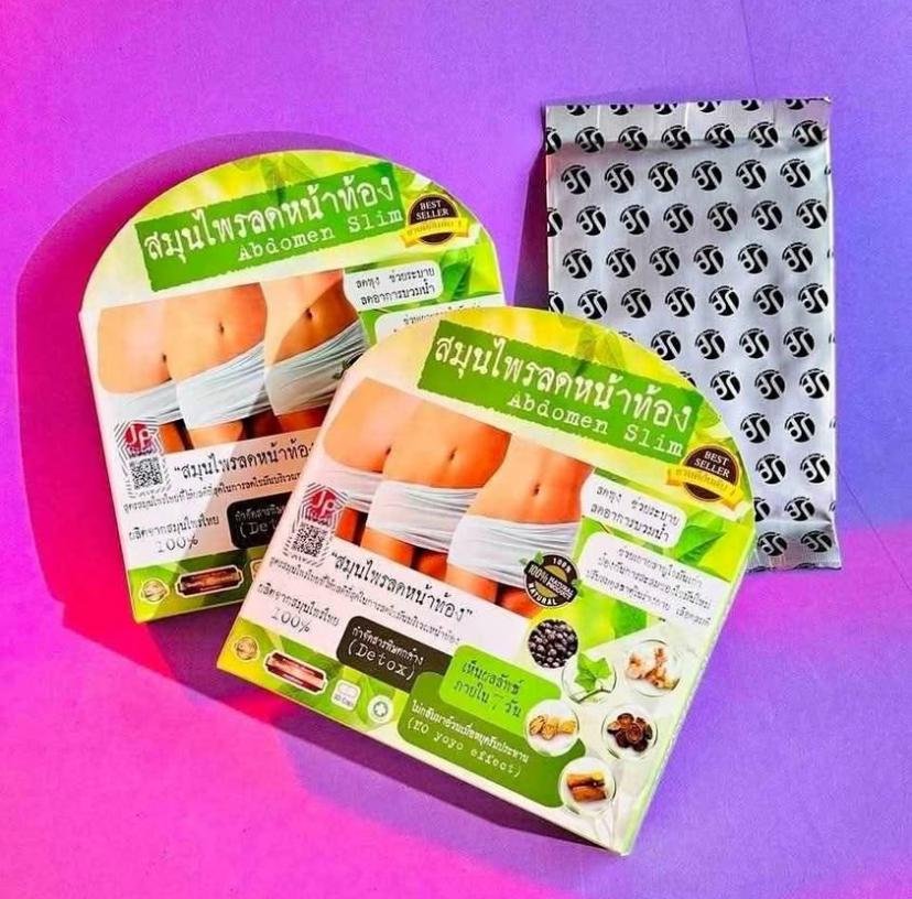 e7cc0f86-4ada-4d5a-85d0-972cff49f868 (1)