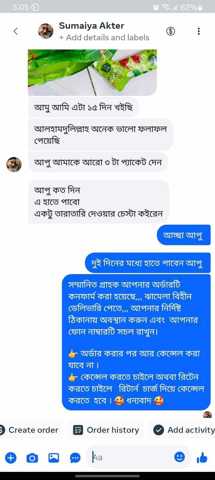 e89eedb4-4192-4921-a664-51711c0a0134